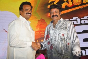 Jai Simha Movie Pre Release Event